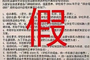 开云官网入口网页版截图4